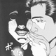 Illustration for article titled J-Horror in Manga Form is Not for The Weak of Heart